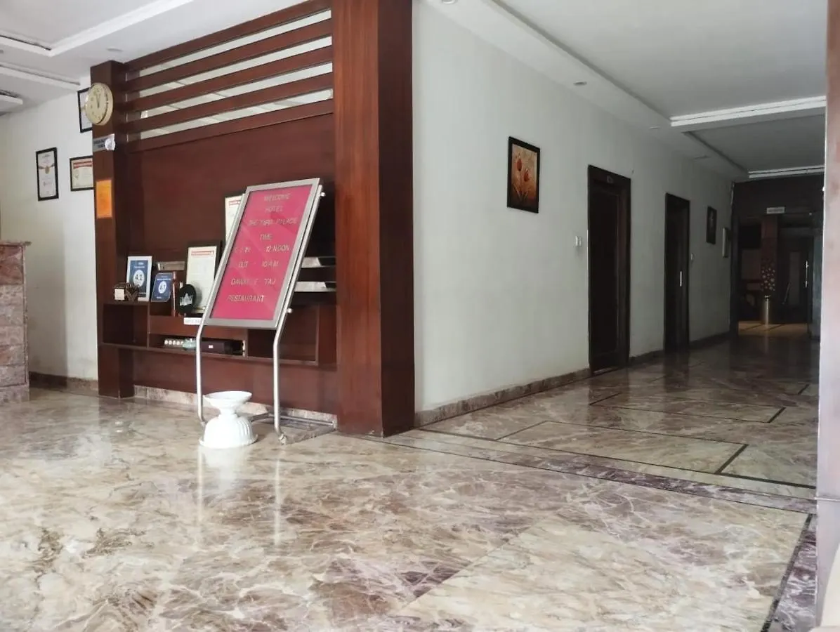 Hotel Tara Palace By Goyal Hoteliers Agra