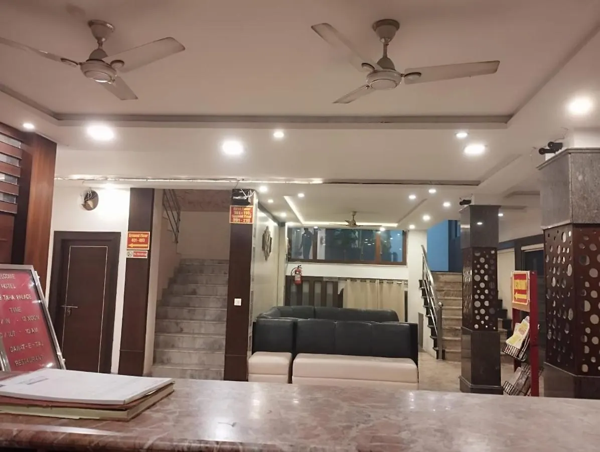 Hotel Tara Palace By Goyal Hoteliers Agra   Agra (Uttar Pradesh)
