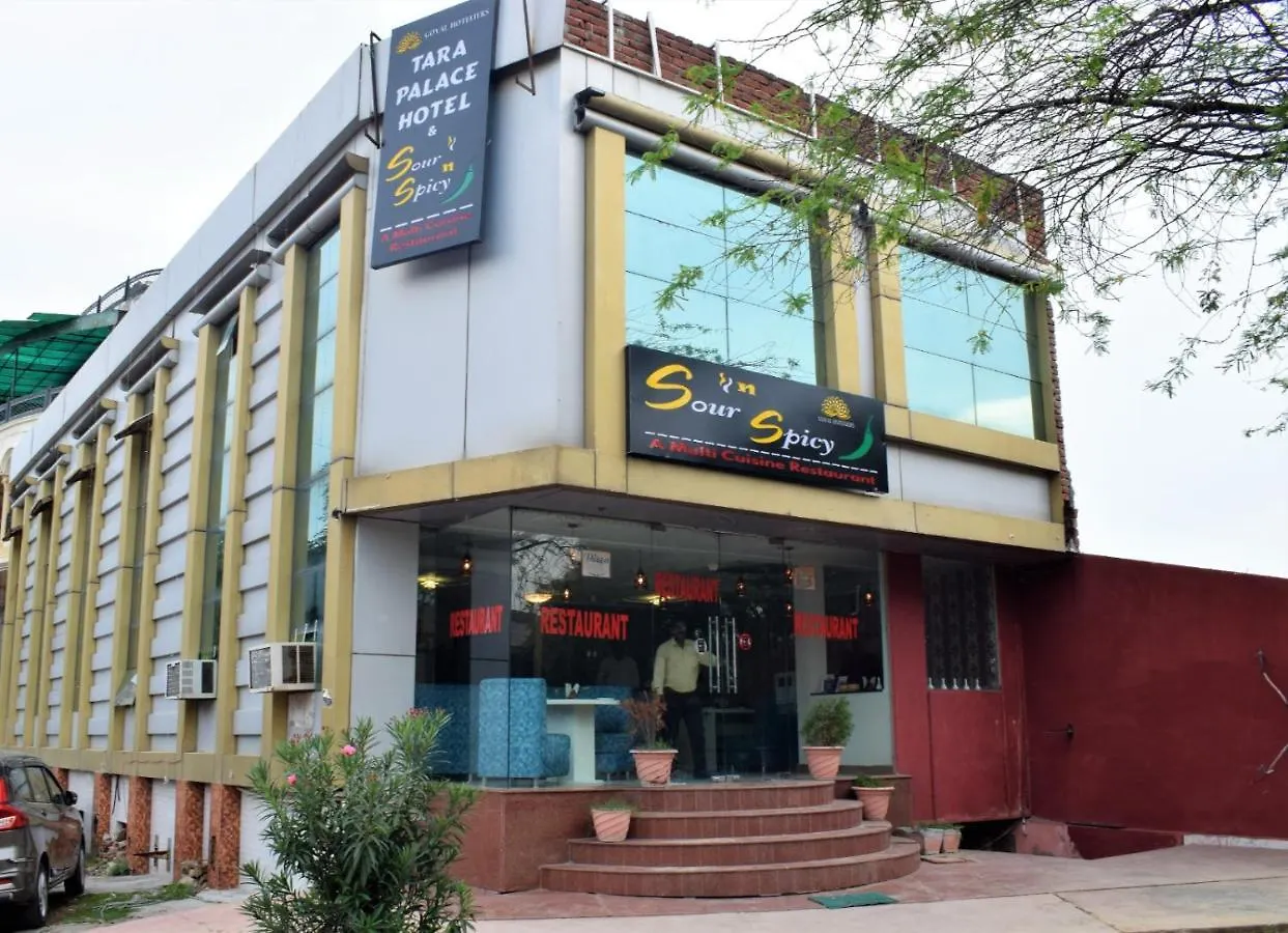 Hotel Tara Palace By Goyal Hoteliers Agra  3*, Agra (Uttar Pradesh) India